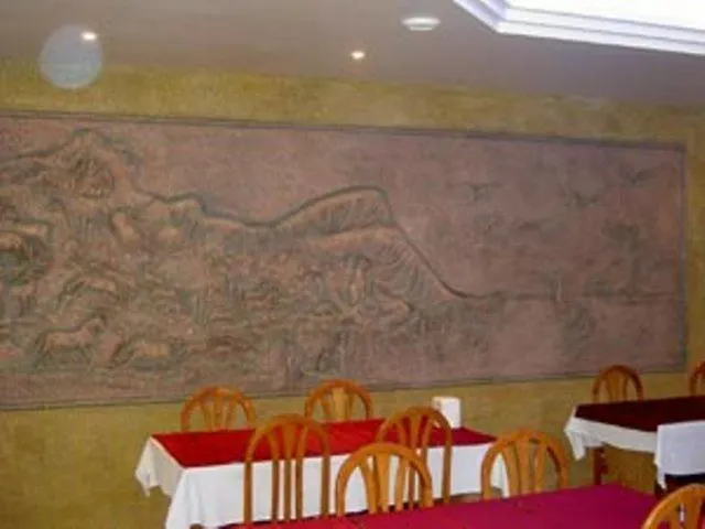 Cidihan Ξενοδοχείο Guzelcamlı